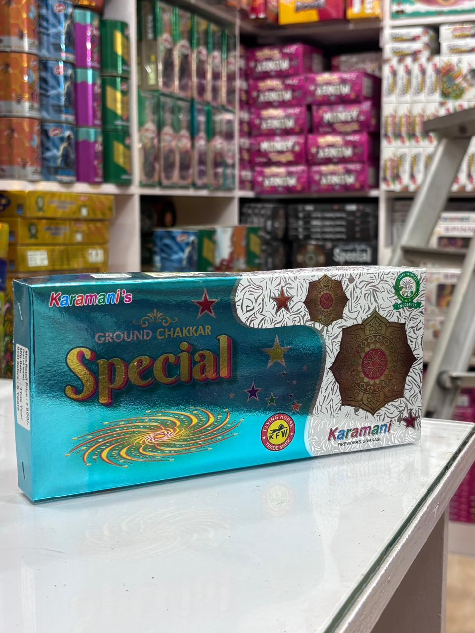 Ground Chakkar Special  (10 Pcs)